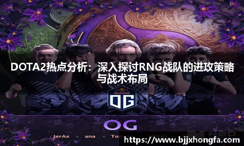 米兰