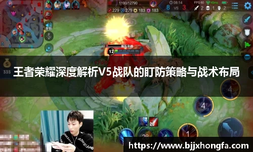 米兰
