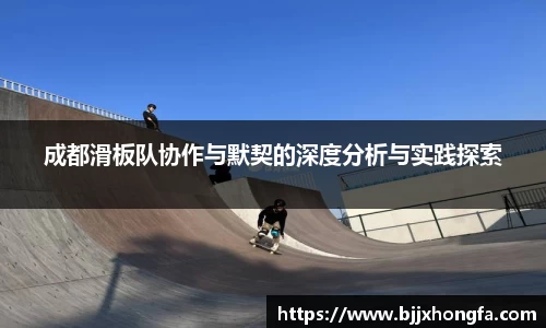 米兰